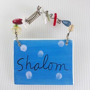 Sandra Magsamen for Silvestri "Shalom" Ceramic Wall Plaque